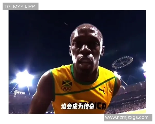 天下第一足球球星的传奇崛起与辉煌历程揭秘