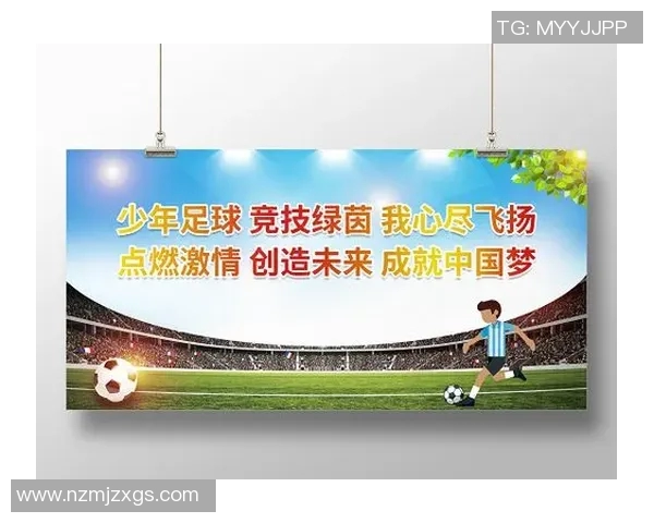 百大足球巨星精选挂画展示尽显球场传奇风采和运动精神 百大足球巨星精选挂画展示尽显球场传奇风采和运动精神