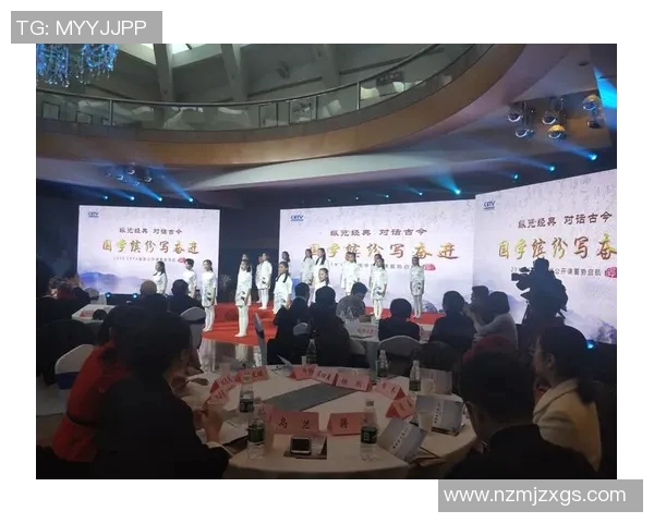 纵观中国历届国足球星辉煌征程与时代精神传承之路