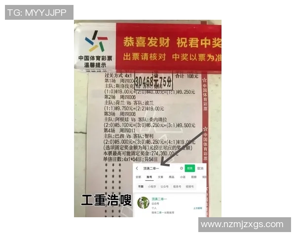 欧洲预选赛周五焦点赛事预测分析助你提前洞察比赛走势 欧洲预选赛周五焦点赛事预测分析助你提前洞察比赛走势