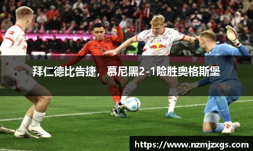 雷火电竞平台