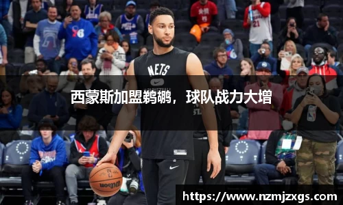 雷火电竞平台