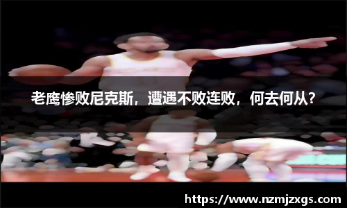 雷火电竞官网