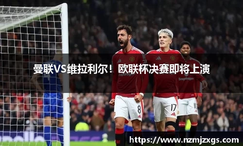 雷火电竞官网