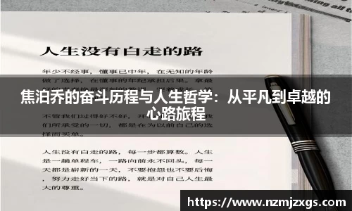 雷火电竞app