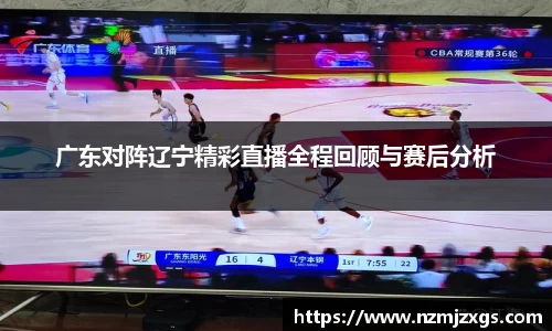 雷火电竞app