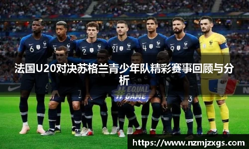 雷火电竞平台