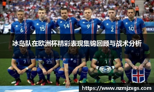 雷火电竞官网