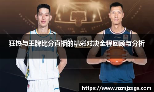 雷火电竞官网