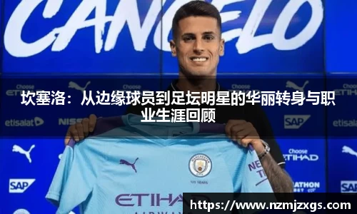 雷火电竞官网