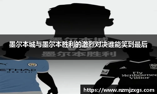 雷火电竞官网
